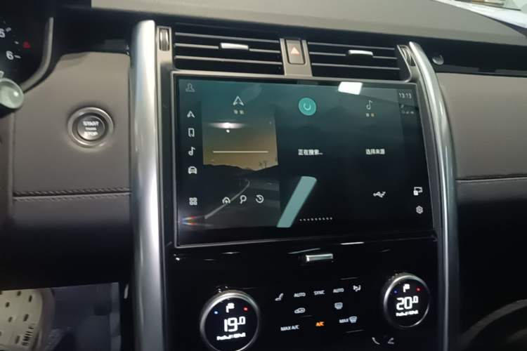 Used Land Rover Discovery 2024 360 PS S Audio And AC Panel