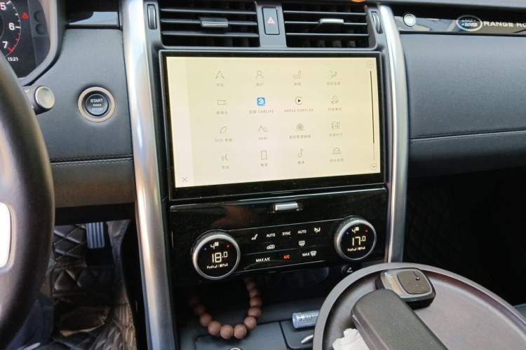 Used Land Rover Discovery 2024 360 PS S Audio And AC Panel
