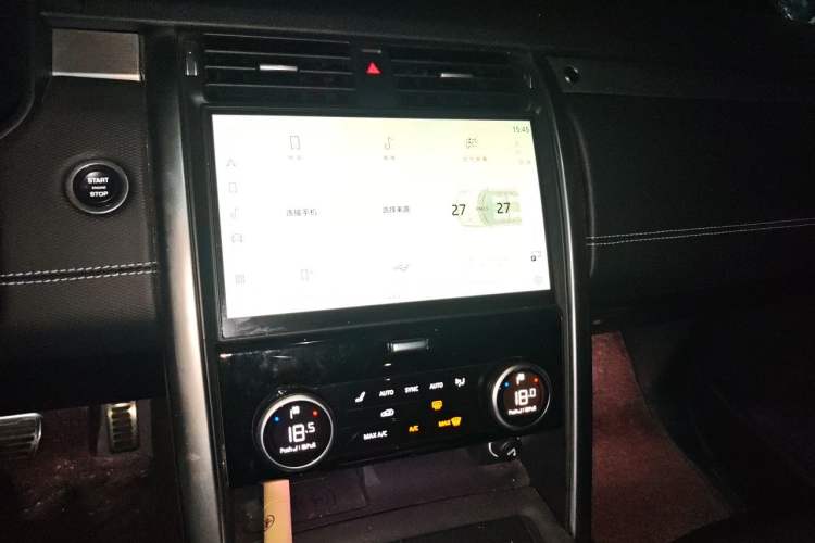 Used Land Rover Discovery 2024 360 PS Dynamic SE Audio And AC Panel