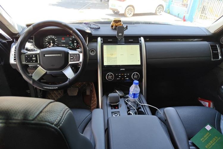Used Land Rover Discovery  Center Console