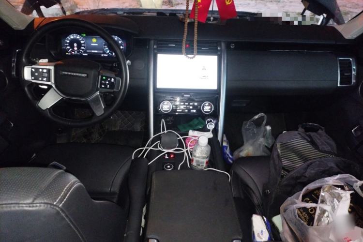 Used Land Rover Discovery 2024 360 PS S Center Console