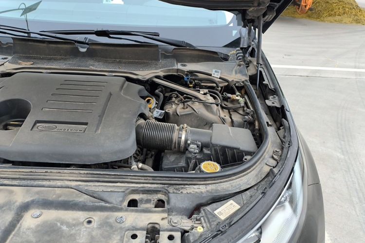 Used Land Rover Discovery 2024 360 PS S Engine Bay Left
