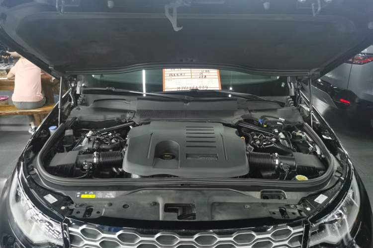 Used Land Rover Discovery 2024 360 PS S Engine Bay