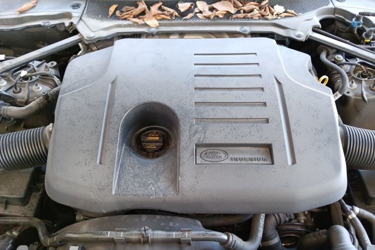 Used Land Rover Discovery 2024 360 PS S Engine Bay