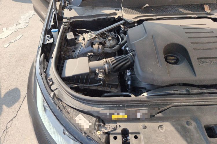 Used Land Rover Discovery 2024 360 PS Dynamic SE Engine Bay Right
