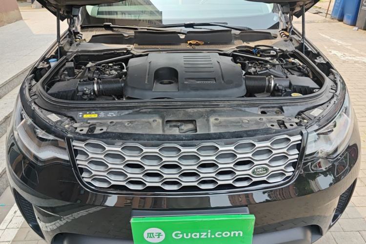 Used Land Rover Discovery 2024 360 PS S Engine Bay