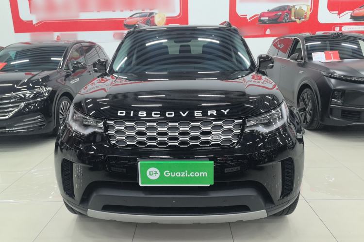 Used Land Rover Discovery 2024 360 PS S Exterior 1