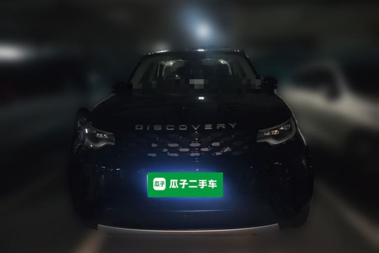 Used Land Rover Discovery 2024 300PS S Front