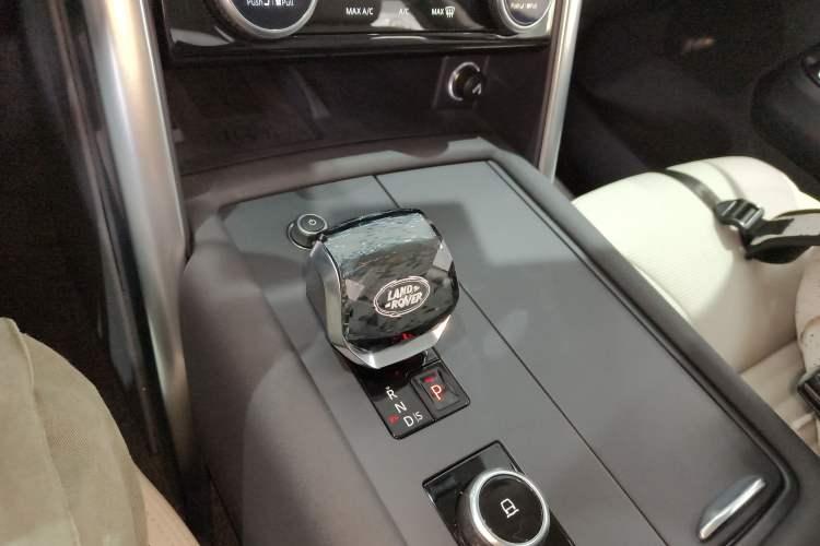 Used Land Rover Discovery 2024 360 PS S Gear Lever
