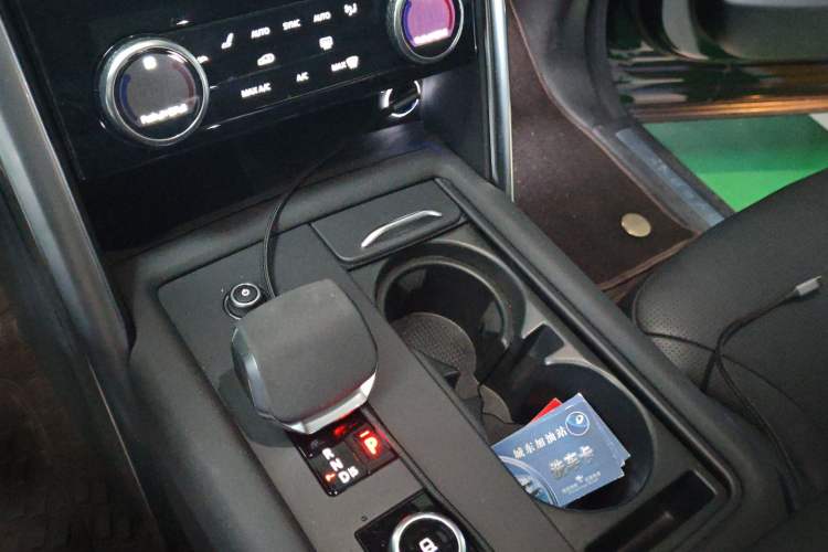 Used Land Rover Discovery 2024 360 PS S Gear Lever