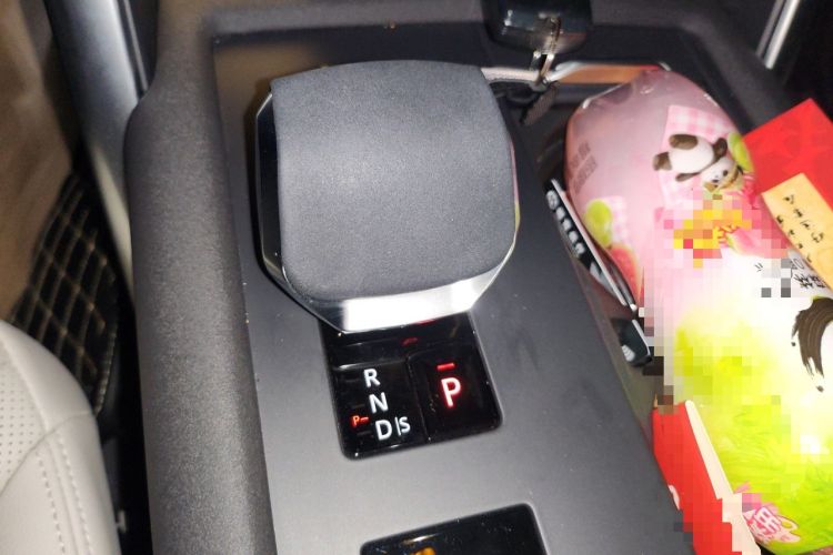 Used Land Rover Discovery 2024 360 PS S Gear Lever