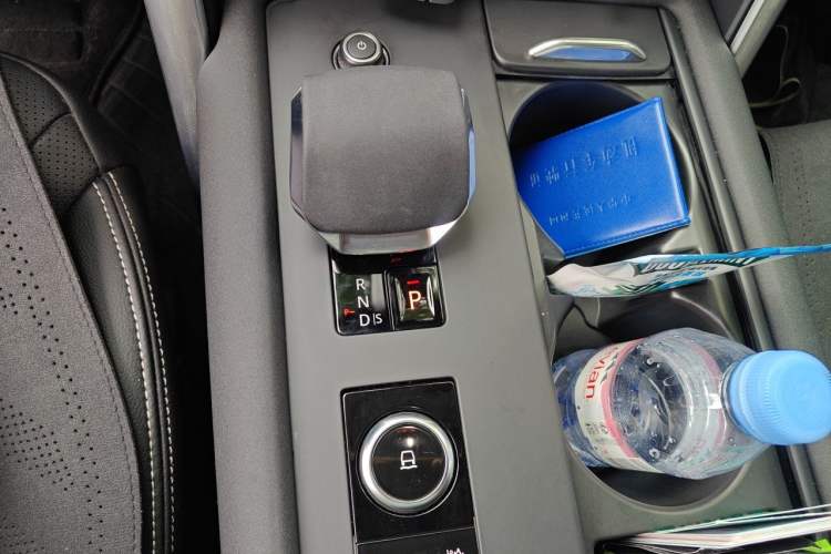 Used Land Rover Discovery 2024 360 PS S Gear Lever