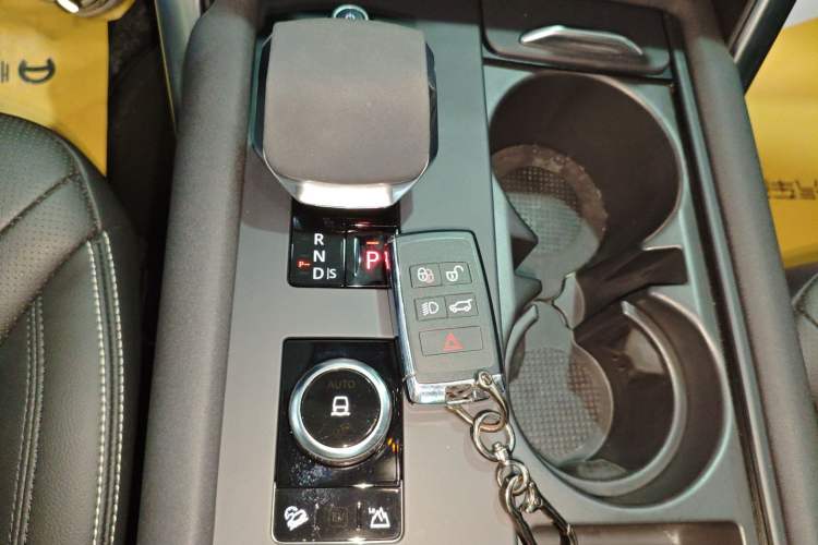 Used Land Rover Discovery 2024 360 PS S Gear Lever