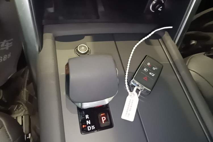Used Land Rover Discovery 2024 360 PS S Gear Lever