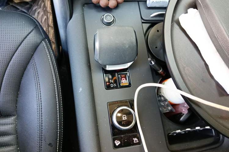 Used Land Rover Discovery 2024 360 PS S Gear Lever