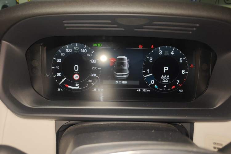 Used Land Rover Discovery 2024 360 PS S Instrument Cluster