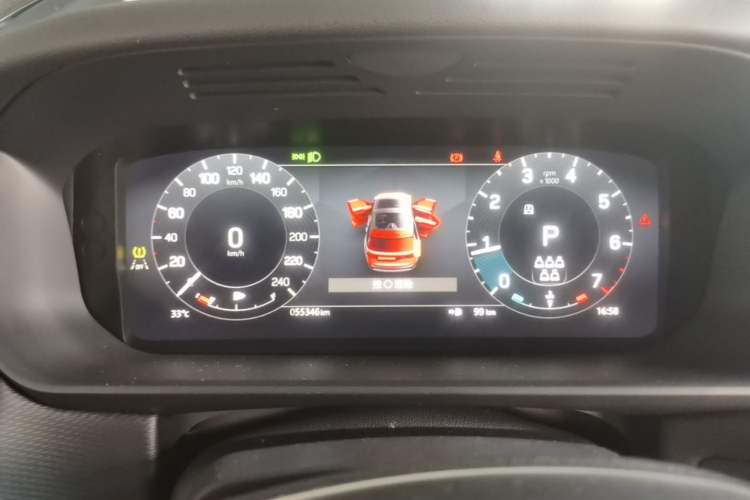 Used Land Rover Discovery 2024 360 PS Dynamic SE Instrument Cluster