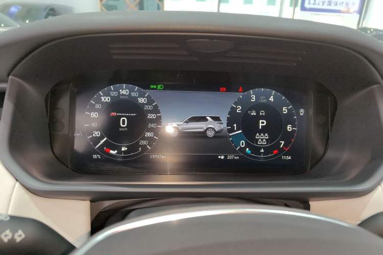 Used Land Rover Discovery 2024 360 PS S Instrument Cluster