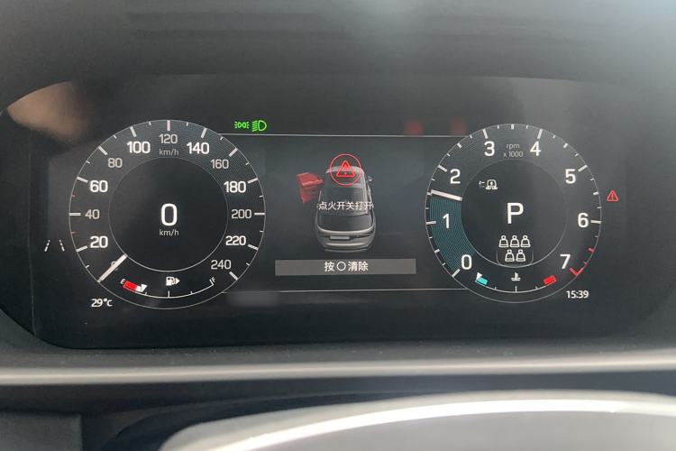 Used Land Rover Discovery 2024 360 PS S Instrument Cluster