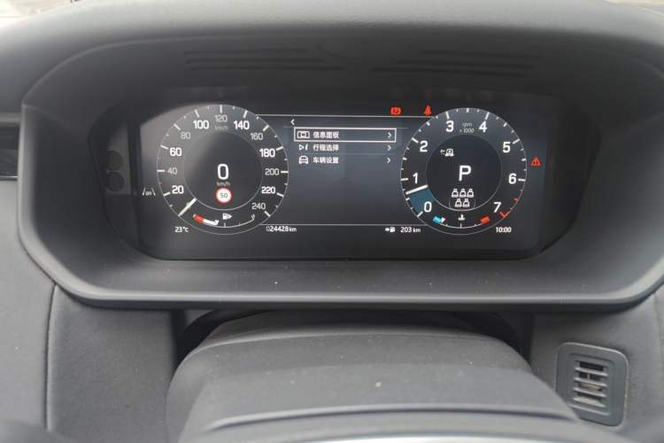 Used Land Rover Discovery 2024 360 PS S Instrument Cluster