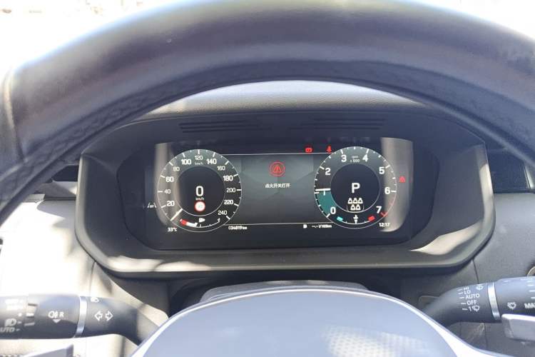 Used Land Rover Discovery  Instrument Cluster