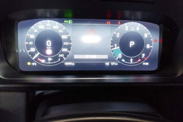 Used Land Rover Discovery 2024 360 PS S Instrument Cluster