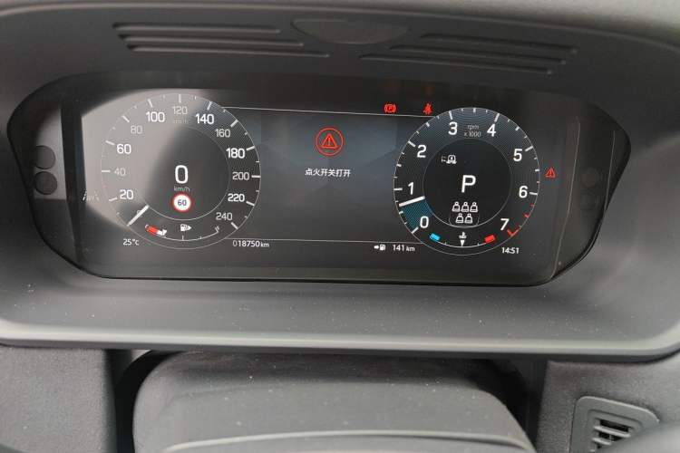 Used Land Rover Discovery 2024 360 PS S Instrument Cluster