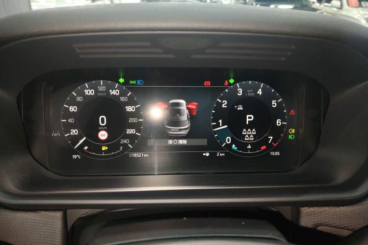 Used Land Rover Discovery 2024 360 PS Dynamic SE Instrument Cluster