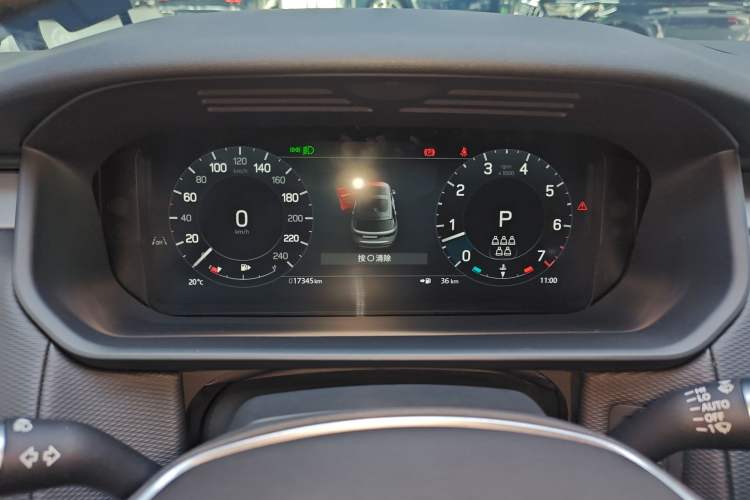 Used Land Rover Discovery 2024 360 PS Dynamic SE Instrument Cluster