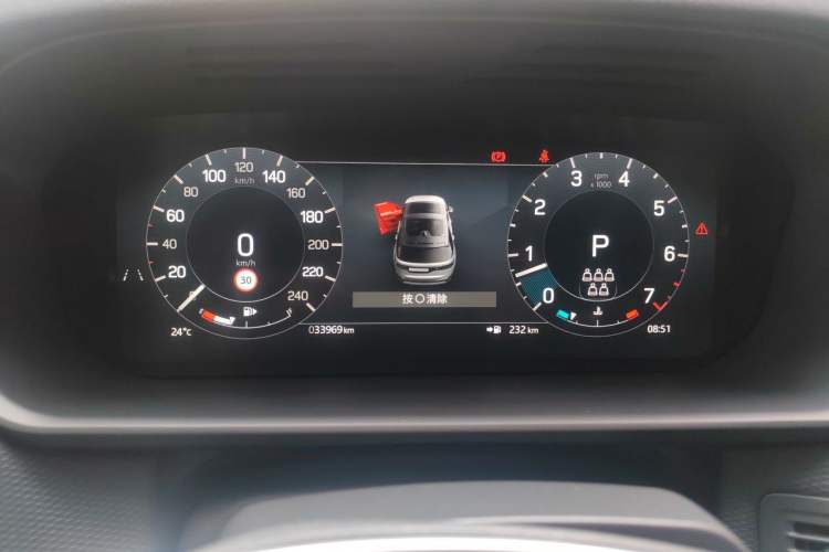 Used Land Rover Discovery 2024 360 PS Dynamic SE Instrument Cluster