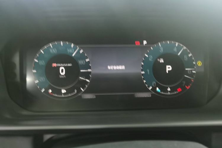 Used Land Rover Discovery 2024 360 PS S Instrument Cluster