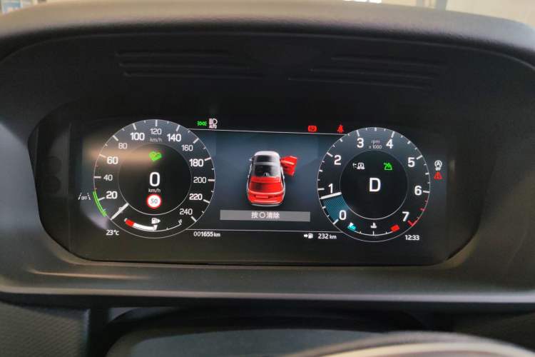 Used Land Rover Discovery 2024 360 PS Dynamic SE Instrument Cluster