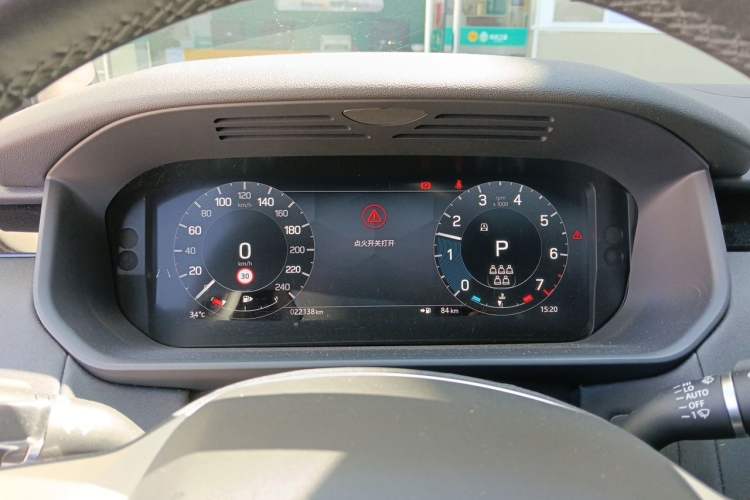 Used Land Rover Discovery 2024 360 PS S Instrument Cluster