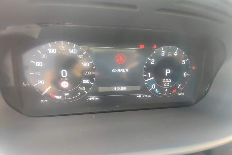 Used Land Rover Discovery 2024 360 PS Dynamic SE Instrument Cluster