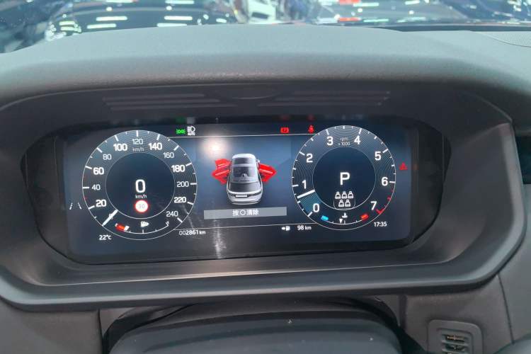 Used Land Rover Discovery 2024 360 PS S Instrument Cluster