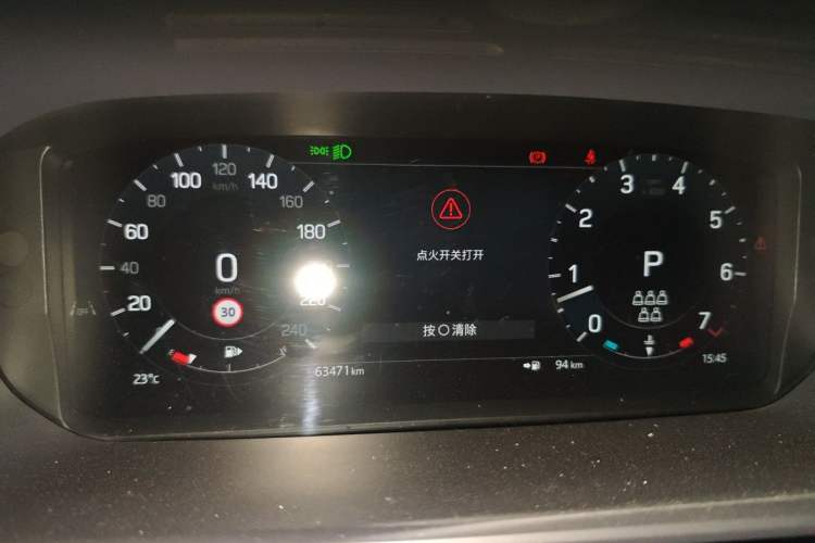 Used Land Rover Discovery 2024 360 PS Dynamic SE Instrument Cluster