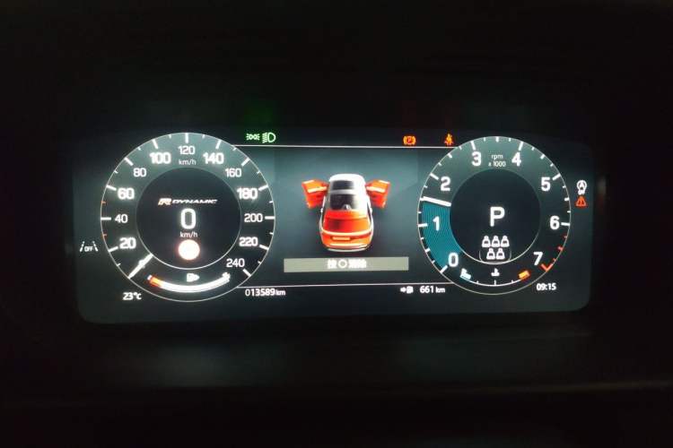 Used Land Rover Discovery 2024 300PS S Instrument Cluster