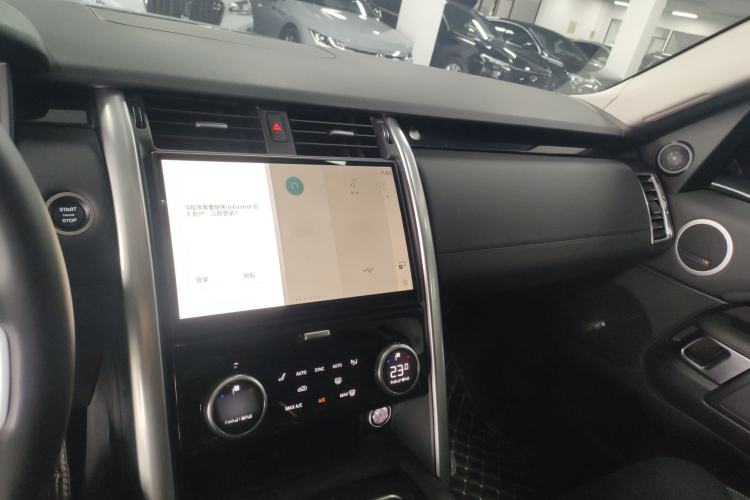 Used Land Rover Discovery 2024 360 PS S Interior 2