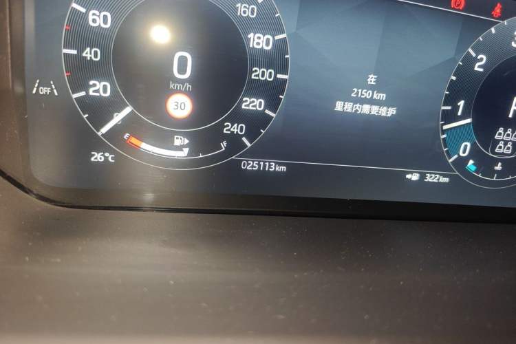 Used Land Rover Discovery 2024 360 PS S Odometer Close Up