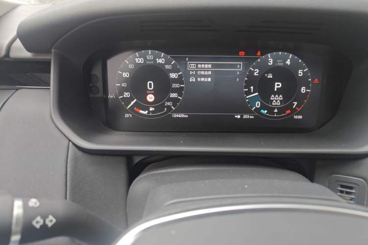 Used Land Rover Discovery 2024 360 PS S Odometer Close Up