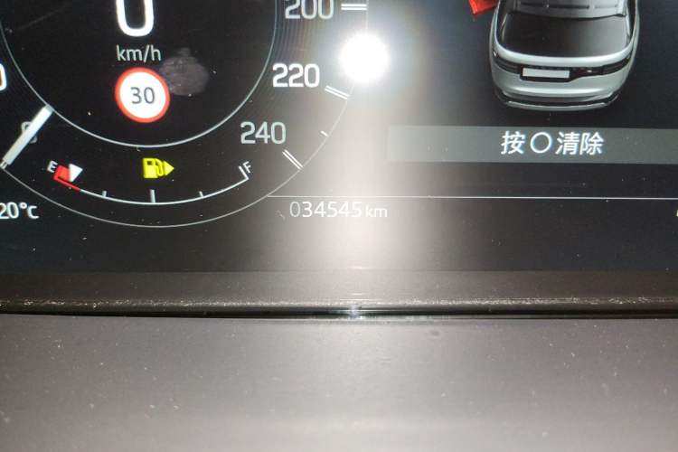 Used Land Rover Discovery 2024 360 PS S Odometer Close Up