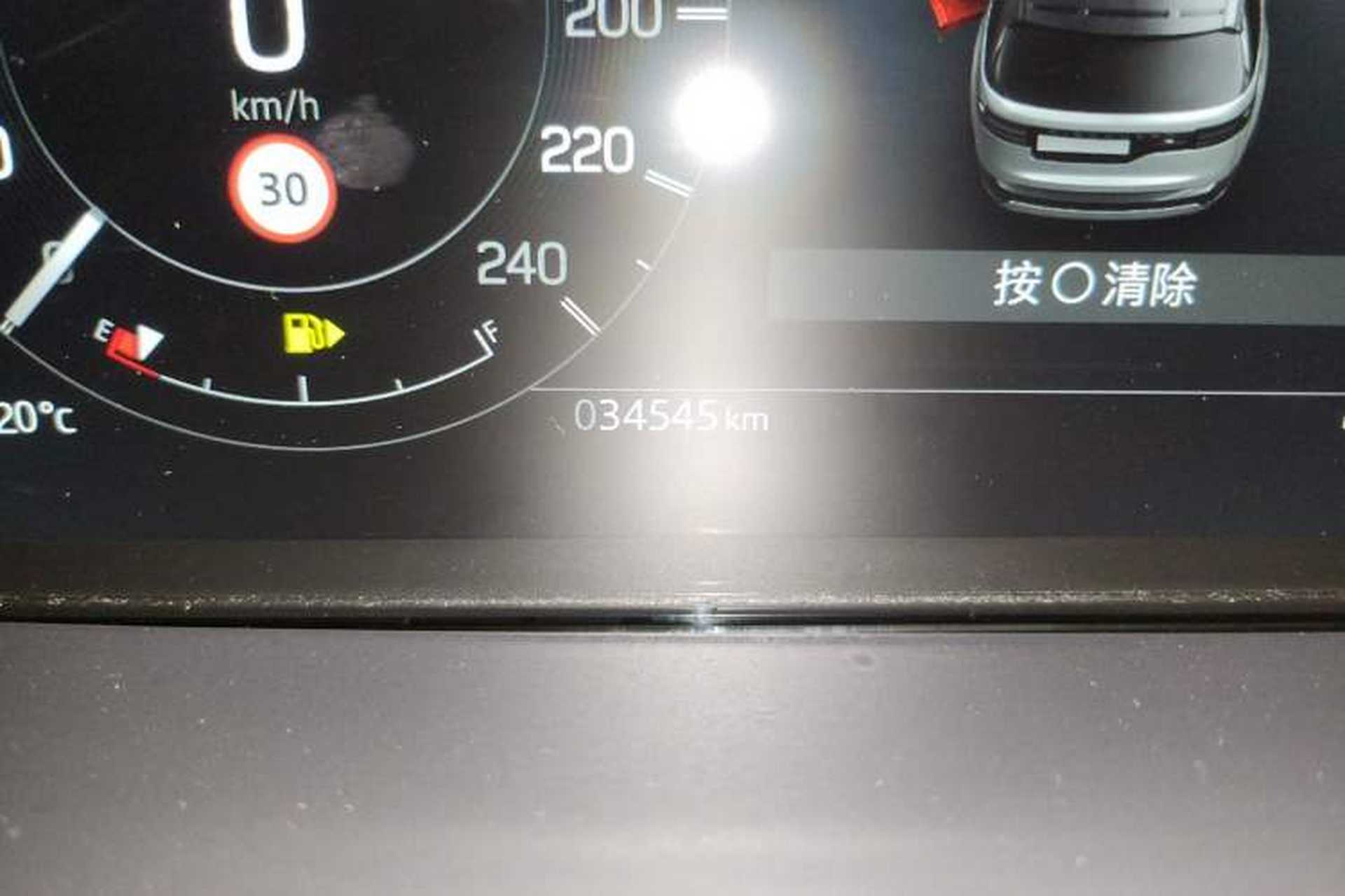 Used Land Rover Discovery 2024 360 PS S Odometer Close Up