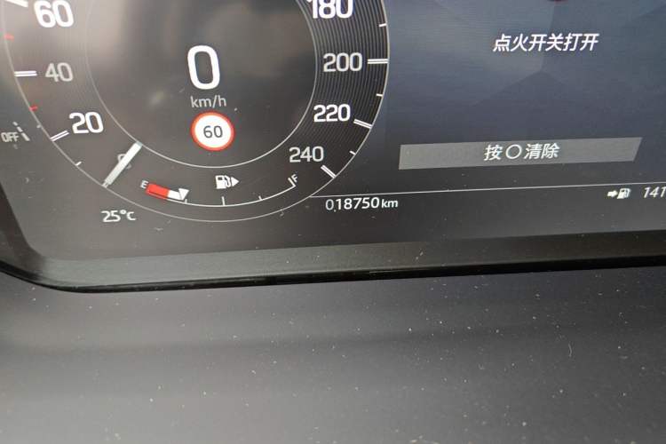 Used Land Rover Discovery 2024 360 PS S Odometer Close Up