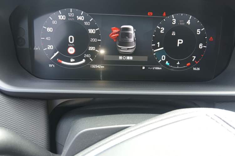 Used Land Rover Discovery 2024 360 PS Dynamic HSE Odometer Close Up