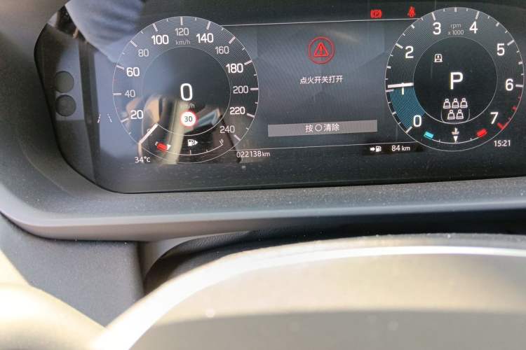 Used Land Rover Discovery 2024 360 PS S Odometer Close Up