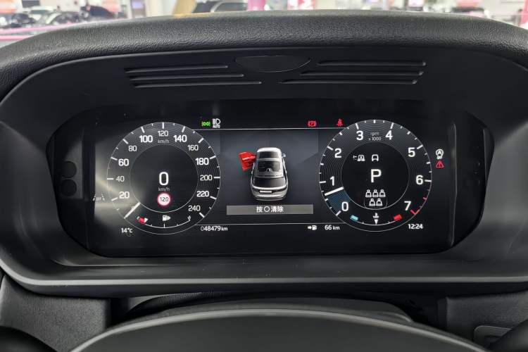 Used Land Rover Discovery 2024 360 PS S Odometer Close Up