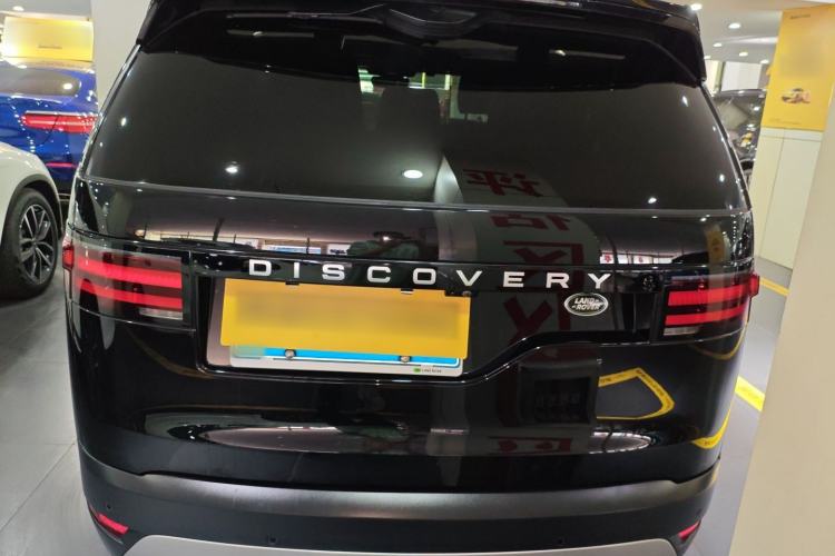 Used Land Rover Discovery 2024 360 PS S Rear