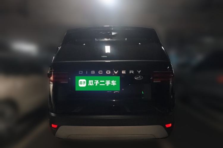 Used Land Rover Discovery 2024 300PS S Rear