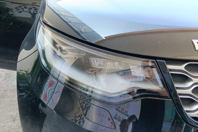 Used Land Rover Discovery 2024 360 PS S Right Front Headlight