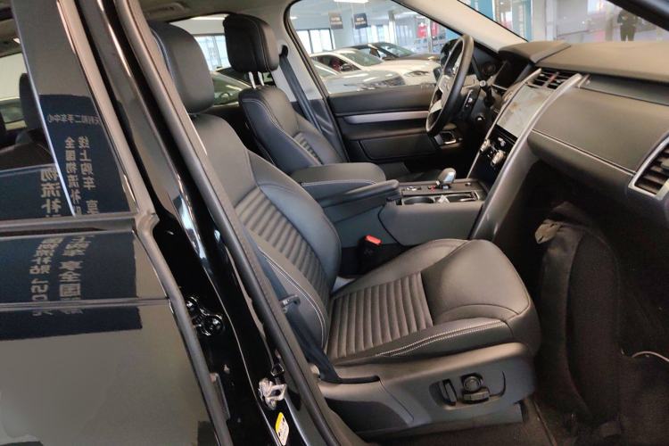 Used Land Rover Discovery 2024 360 PS Dynamic SE Right Front Seat